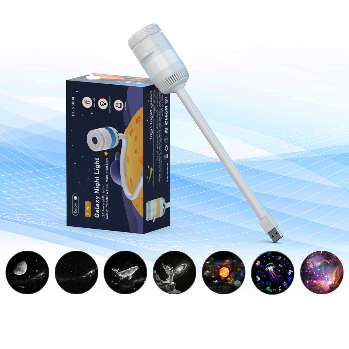 Yozora™USB星空プロジェクションナイトライト