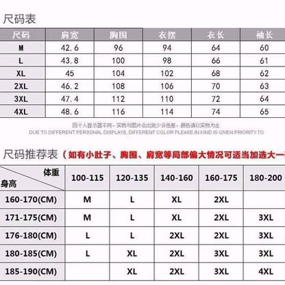 Clearance Ice Silk Mesh T-shirt Men's Short Sleeve Breathable Sports Quick Dry Clothes Black Technology Nano Waterproof and Anti-fouling Waterproof