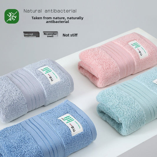 Bamboo Fiber Face Towel Absorbent Household