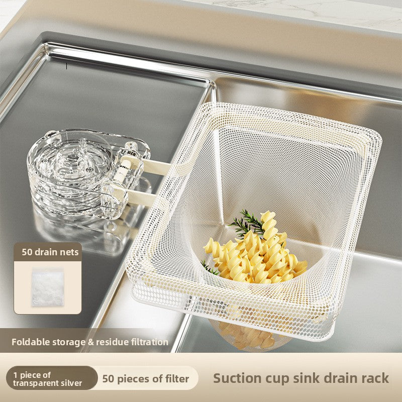 AmiPon™キッチン用吸引フィルターラック