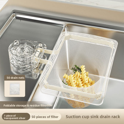 AmiPon™キッチン用吸引フィルターラック