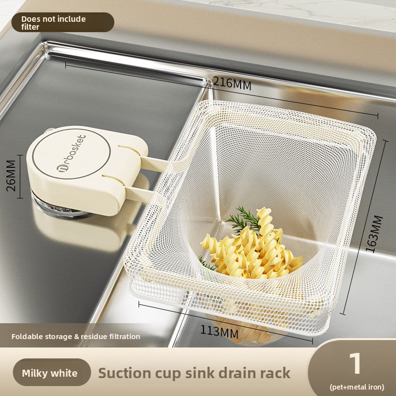 AmiPon™キッチン用吸引フィルターラック