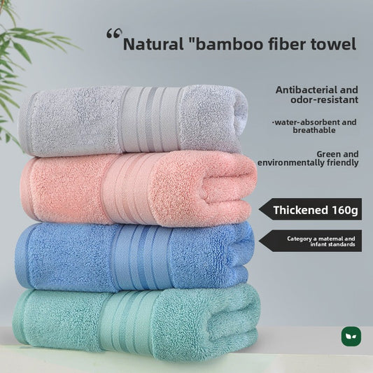 Bamboo Fiber Face Towel Absorbent Household