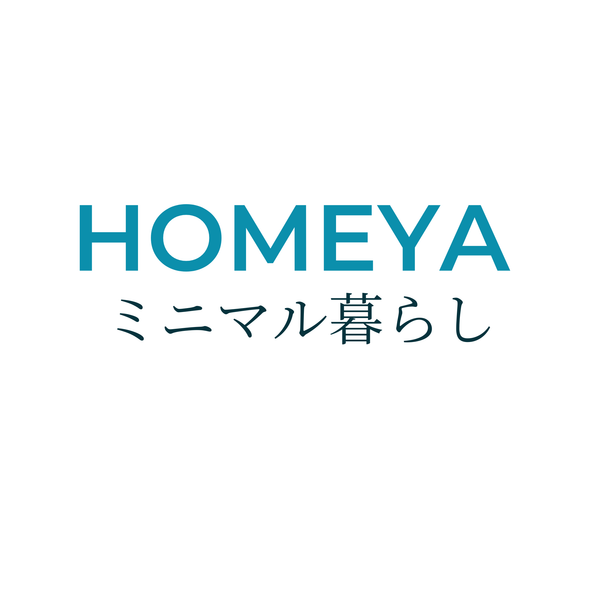 homeya