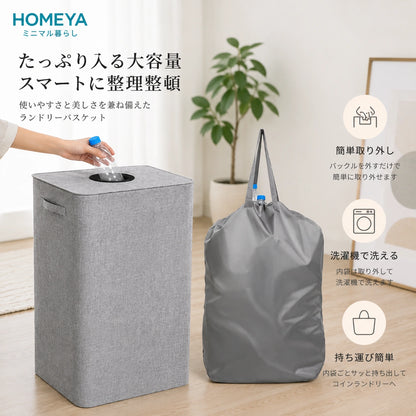 EcoPon™多機能キッチン収納ボックス