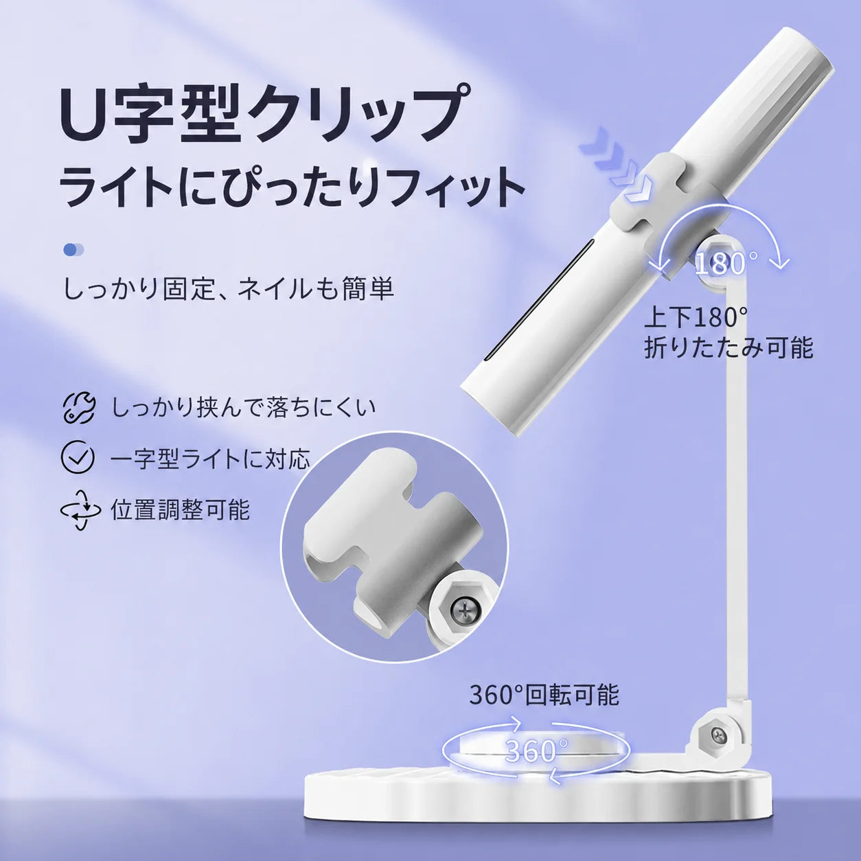NELUVネイルライト充電式携帯便利