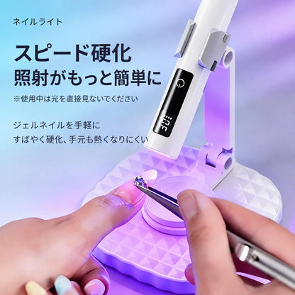 NELUVネイルライト充電式携帯便利