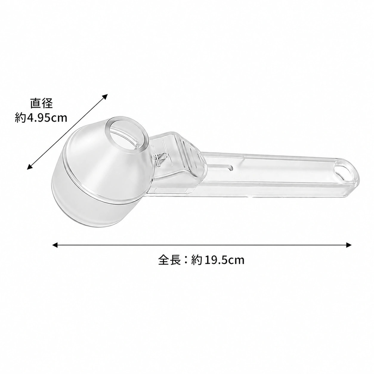 BeanFlow多機能計量スプーン ファンネル&レベラー付き